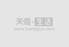 股票配资首选 安全可靠,收益倍增